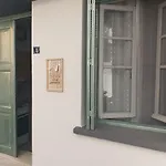 Sofia\'S Cozy Apartments