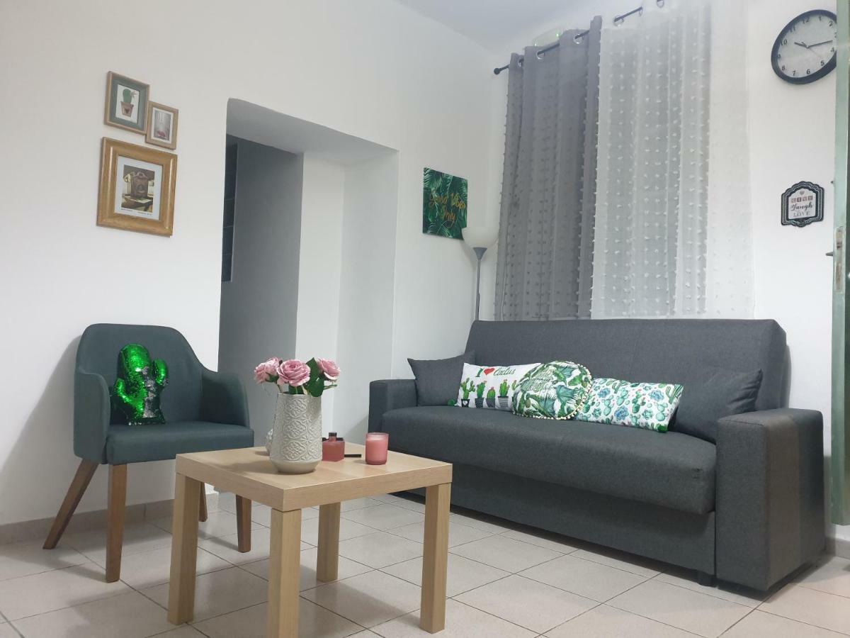 Sofia's Cozy Appartement